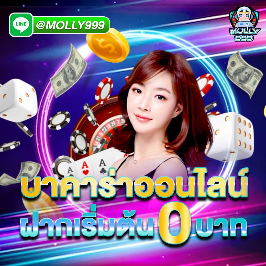 GTA168 ฝากครั้งแรกของวัน รับเพิ่มอีก 10%!